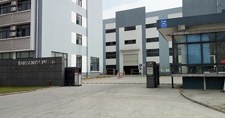 Set up LiuZhou Shuanglin Automobile Parts Technology Co., Ltd.