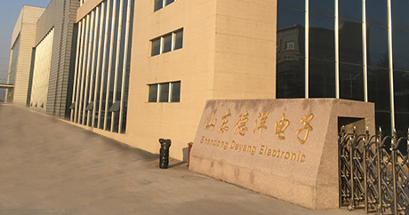 Purchased Shandong Deyang Electronic Technology Co., Ltd.